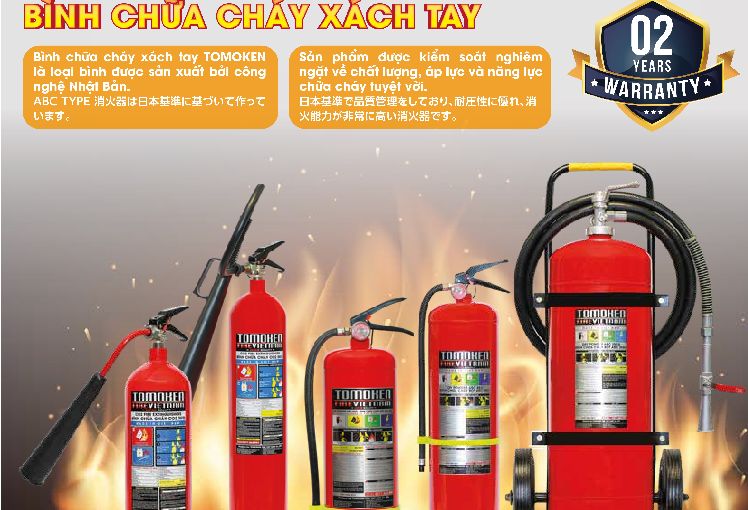 Catalogue Bình chữa cháy Tomoken